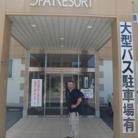 Natural Onsen Hostel Hidamari No Yu