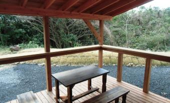 Guest House Yakushima