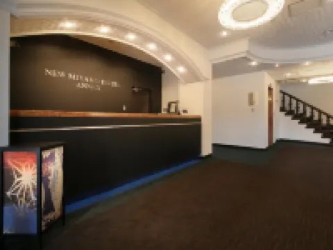 New Miyako Hotel Ashikaga Annex โรงแรมในอาชิคางะ