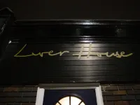 保羅的工作室肝房子 格里斯比住宿飯店