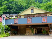 Taiyokan Hotels in Minakami