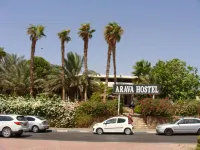Arava Hostel - Hostels