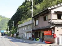 Riviera Iya Valley Hotel a Miyoshi