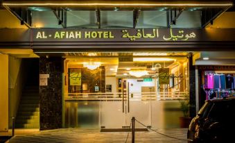 Al Afiah Hotel
