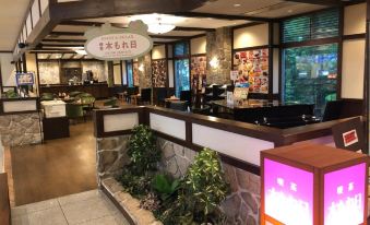 Choyo Resort Hotel