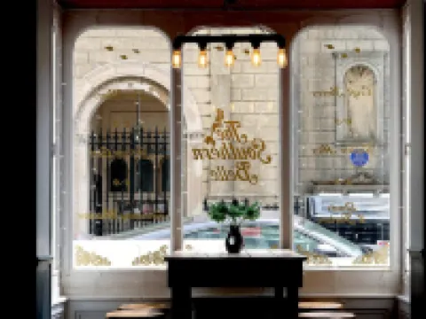 南方貝爾酒店 霍夫酒店