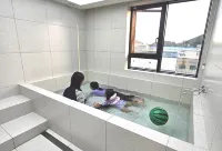 Hound Hotel Gijang-osiria - avec sources thermales