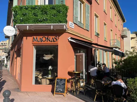 Hotel Marcellin Отели рядом с достопримечательностью «Musee des Coquillages»