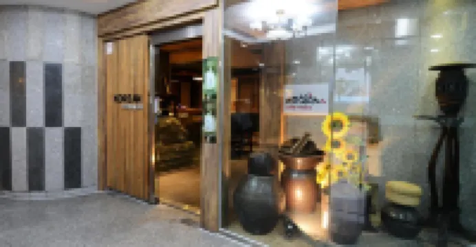 Sacheon Tourist Hotel