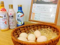 호텔 하쿠산 힐즈 하쿠산 호텔