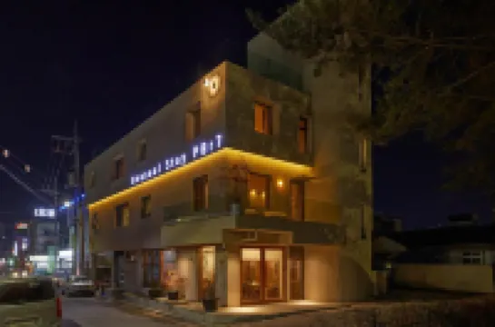 PBr7 호텔 언유절 스테이