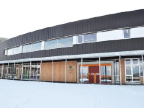 ホテル サンシャイン 遠軽町のホテル