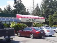 Fuller Lake Chemainus Motel - Parkering