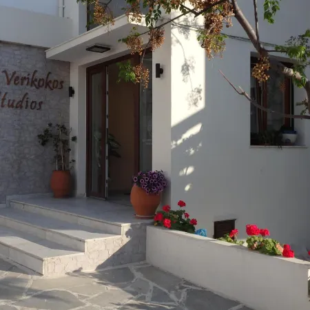 Naxos Illusion Nikos Verikokos