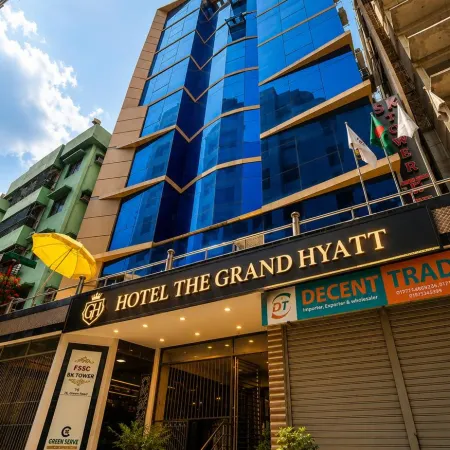 Hotel the Grand Hyatt Dhaka