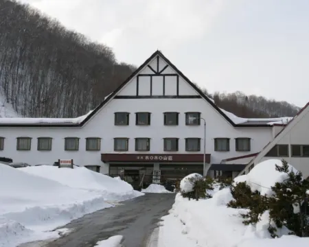 湯元ホロホロ山荘｜野口観光グループ 伊達市のホテル