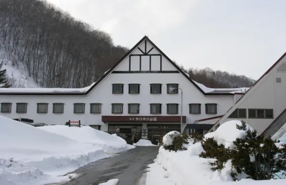 霍洛霍洛山莊酒店