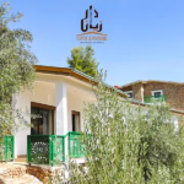 Dar Zayane Hotels in 