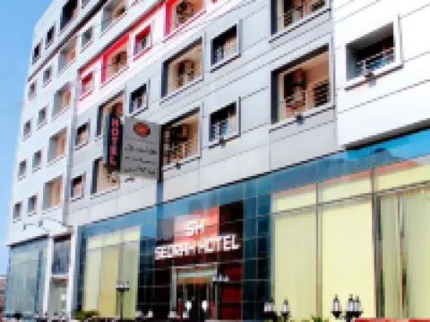 Sedrah Hotel Hotels in Irbid