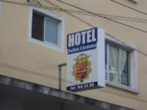 Hotel Suites Córdoba Hotels in 
