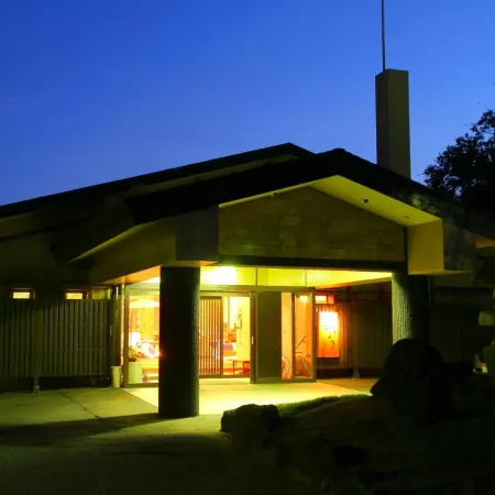 Nasu Hoshi No Akari