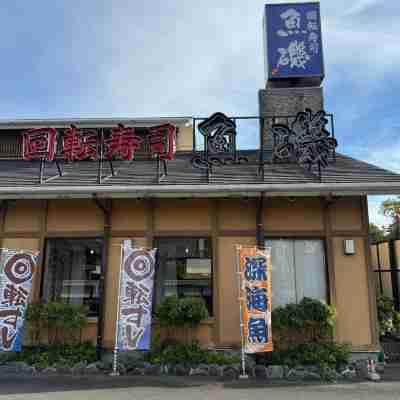 MR TOMO 富士 Hotel Exterior