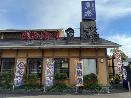 MR TOMO FUJI Отели в г. Фудзи