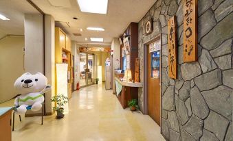 Shinwaka Lodge