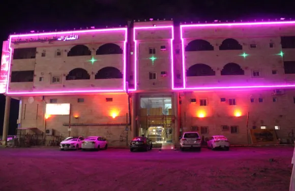 法那爾國際酒店飯楊布 3 號公寓酒店