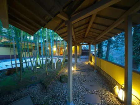 Musashino Bekkan Hakone Отели рядом с достопримечательностью «Музей Хаконе под открытым небом»