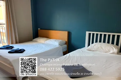The Patrix Chaengwattana - Condos