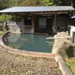 Oogi Onsen Oogiso Hotels in Minamioguni