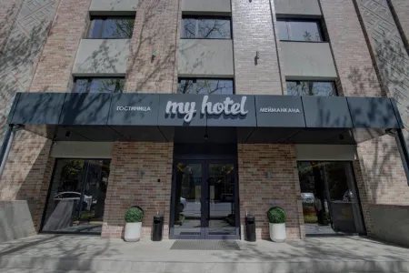 My Hotel Bishkek
