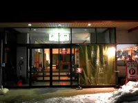 Oyado Matsubaya Hotels in Tone District