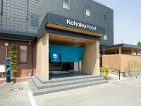 Kohoku Hotel - Wifi