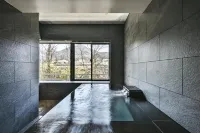 Zazan Minakami - Hot Springs