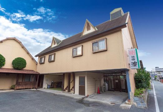 1. 유야도 이즈미..