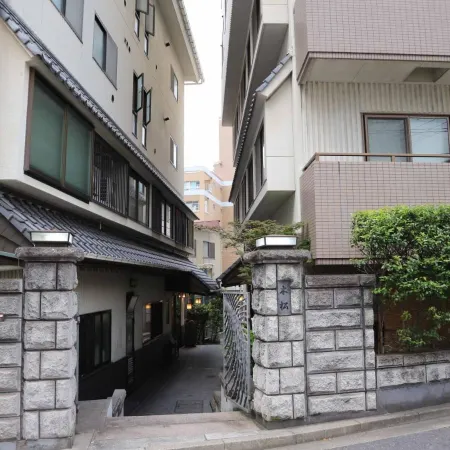 Kimatsu Ryokan