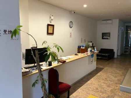 Hotel46 Отели в г. Кудояма