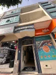Meraki Hotel - ที่มีบาร์
