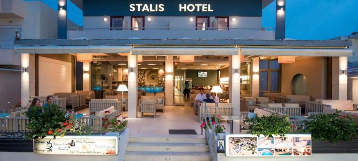 Stalis Hotel Hotels in Stalida