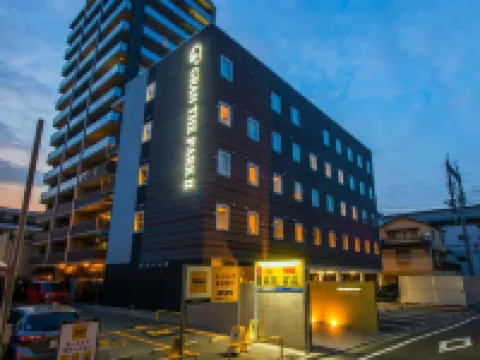 Gran the Park II โรงแรมในฮิโรชิมะ