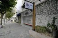 Daegu February Hotel Dongdaegu Station