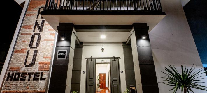 Anou Hostel Hotels in Pakse
