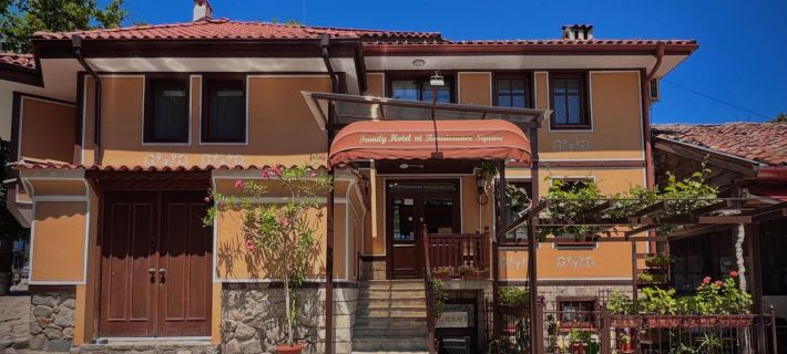 Family Hotel at Renaissance Square Hotels in Plowdiw