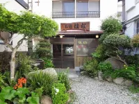 Oyado Hana Các khách sạn gần Kumano Kodo Daimonzaka