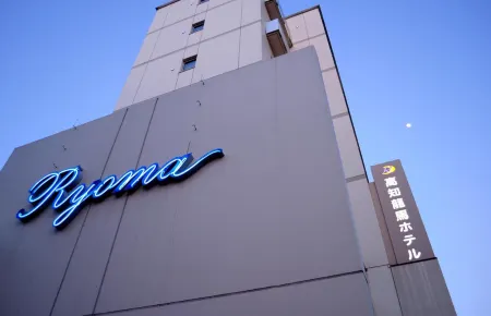 Kochi Ryoma Hotel