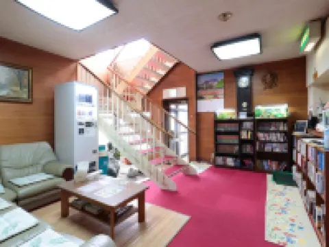 Business Ryokan Iroha Hoteles en Minokamo