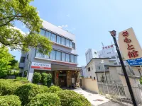 Tabist Samotokan Owariasahi Hotel a 