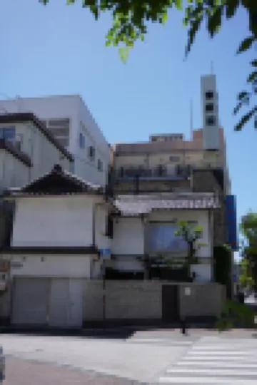 Guest House Bonito Hotels in 